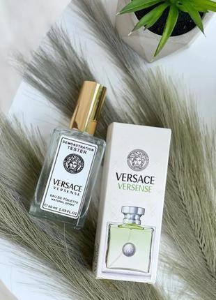Versense (версаcе версенс) 60 мл – женский парфюм (парфюмированный вода) тестер