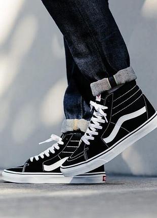 Кеди високі vans sk-8 okd skool олд скул