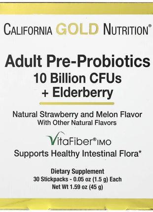 California gold nutrition adult's pre-probiotic 30 пакетов (4384304279)
