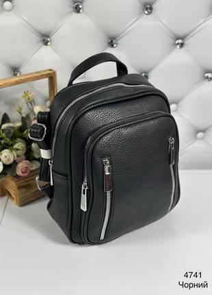 Стильный рюкзак ❤много цветов❤5 фото