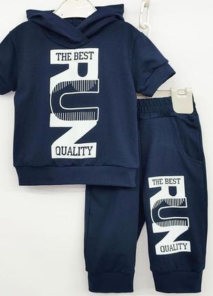 Костюм — двійка дитяча, футболка з капюшоном, бриджі з кишенями, для хлопчика, темно-синій