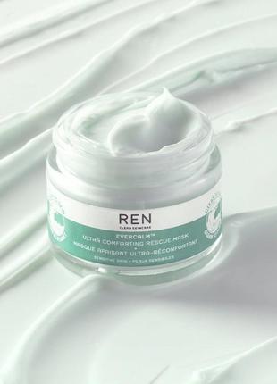 Успокаивающая крем маска для чувствительной кожи ren evercalm 15 ml1 фото