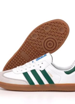 Кроссовки adidas samba кроссовки