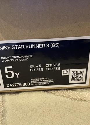 Новые кроссовки nike star runner 3 оригинал8 фото