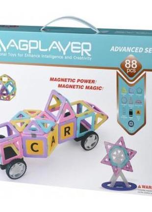 Конструктор magplayer магнитный набор 88 эл. (mph2-88)