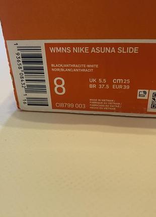 Новые тапки nike asuna slide оригинал10 фото