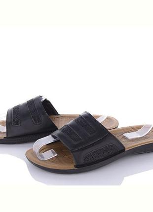 Шльопанці шльопанці