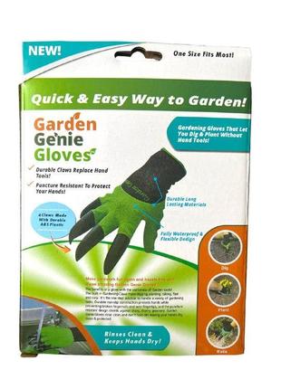 Перчатки садовые с когтями garden genie gloves3 фото