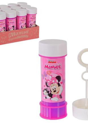 Мыльные пузыри kc-0078-minnie (288шт) 60 мл minnie по 12 шт в лотке