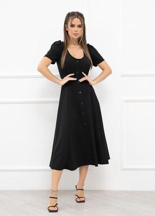 Черное ретро платье с пуговицами