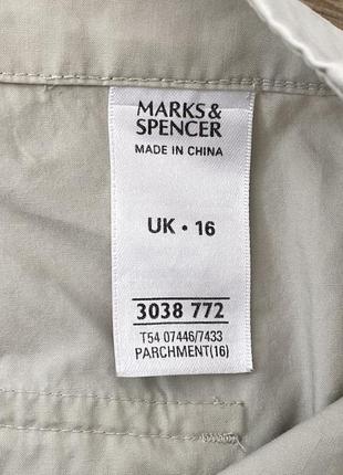 Бежевые шорты marks&spencer3 фото