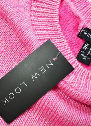 Уютный розовый свитер оверсайз new look4 фото