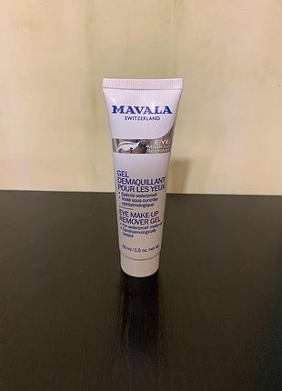 Гель для снятия макияжа с глаз mavala gentle eye make-up remover gel