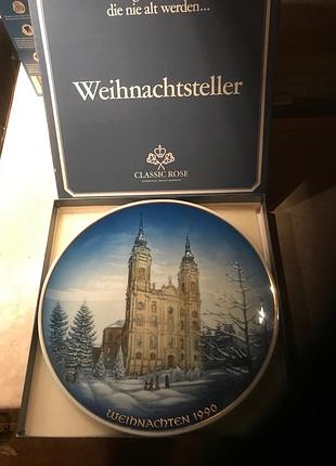 Rosenthal 1990 тарілка колекційна