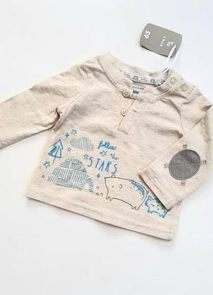 Реглан на малыша