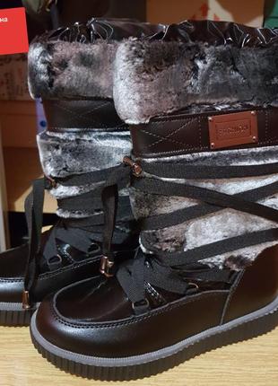 Зимові чоботи 34р