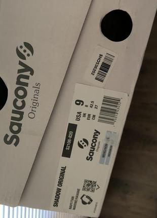 Saucony shadow original 8