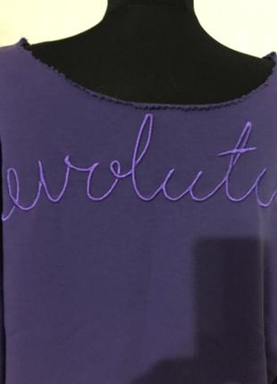 Свитшот,надпись на плечах 3