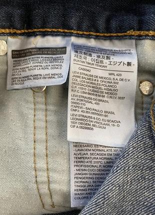 Темно сині джинси levi’s 511 w 30 l 325 фото