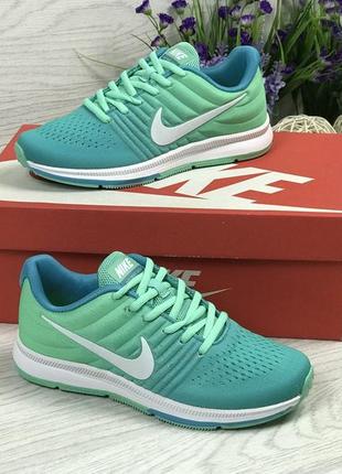 Nike air max кроссовки женские