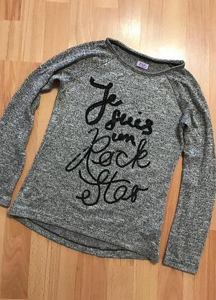 Кофта, реглан