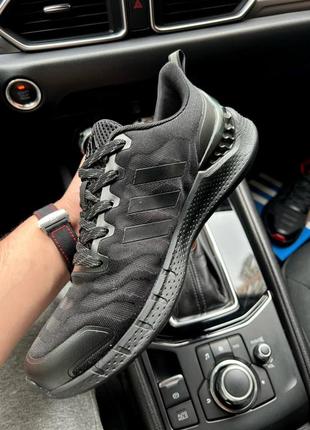 Adidas climacool ventania all black