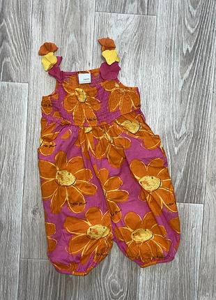 Літній комбінезон