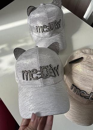 Кепка с ушками