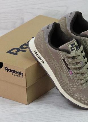 Мужские кроссовки  	reebok