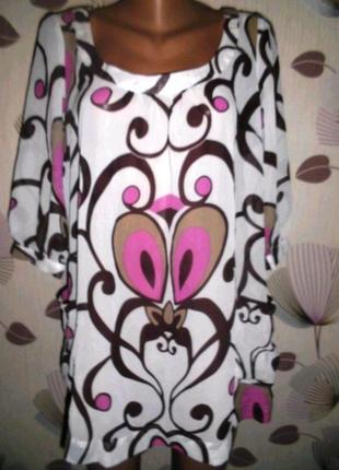 Туника шифоновая