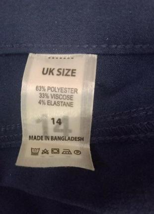 Узкие ghzvst женские брюки slim.46-48 размер4 фото