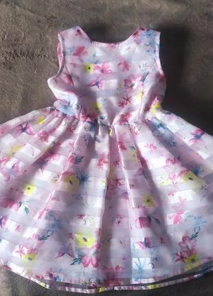 Платье праздничное из органзы