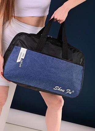 Сумка дорожня сумка спортивна