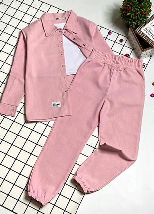 Класний костюмчик  трійка для дівчаток