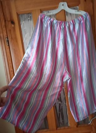 Штани домашні великого розміру