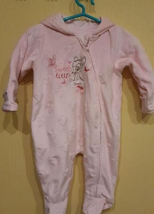 Супермилый человечек для девочки)