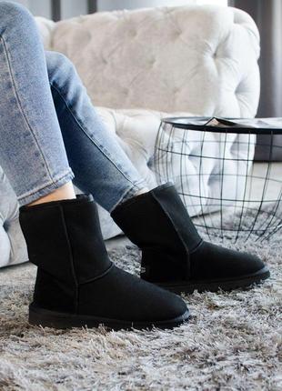 Шикарные сапожки ugg в черном цвете (осень-зима-весна)😍1 фото