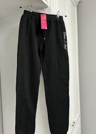 Спортивні штани