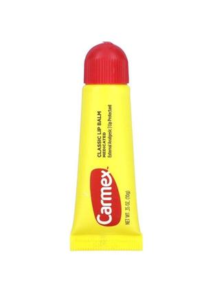 Популярні бальзами для губ із spf 15 carmex 10 г, вишня/полуниця3 фото