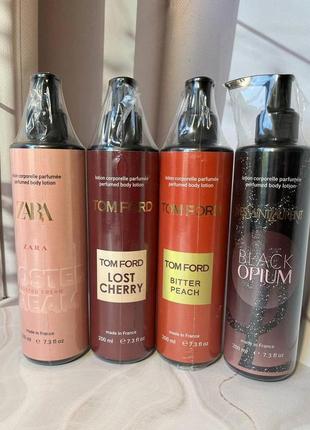 Парфюмированные лосьоны для тела brand collection 200 мл