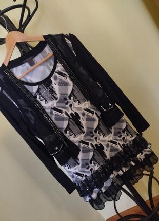 Сукня-костюм