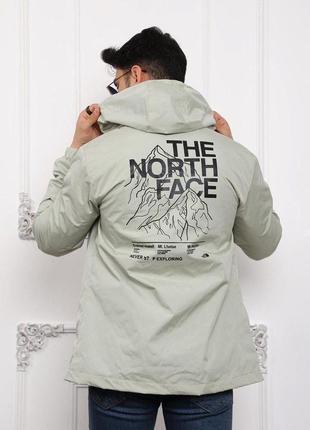 Бежевая куртка ветровка the north face с принтом на спине куртка с капюшоном бежева куртка вітровка the north face с принтом на спині і капюшоном