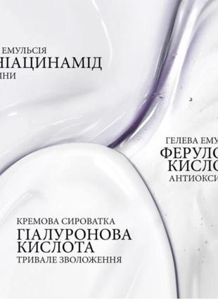 Lancome renergie h.c.f. triple serum оригинал