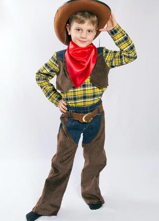 Карнавальний костюм для хлопчиків ковбой