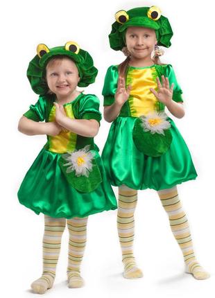 Карнавальный костюм для девочки лягушка