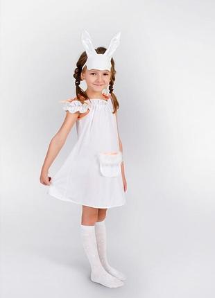 Детский карнавальный костюм для девочки зайка