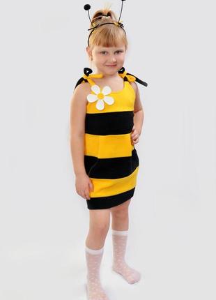 Детский карнавальный костюм пчелка майя