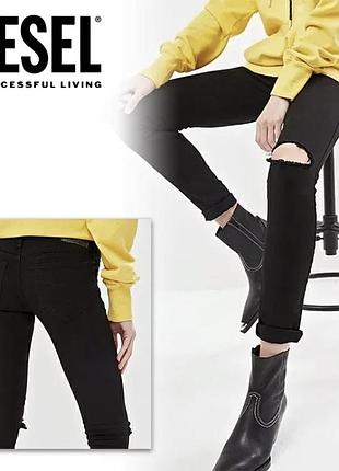 Diesel skinny low 30/32 чорні вузькі джинси рвані коліна низька посадка нові