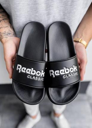 Чоловічі гумові шльопанці reebok чорні 40-45 / тапочки шльопки