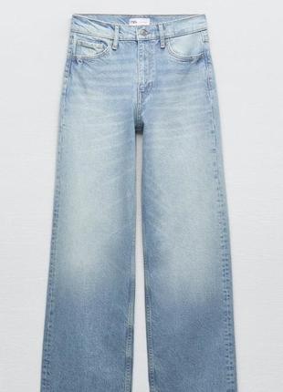 Джинси zara mom fit  barrel wide leg 36 s модель 2023